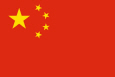 China Nationale vlag