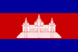 Камбоджа Національний прапор